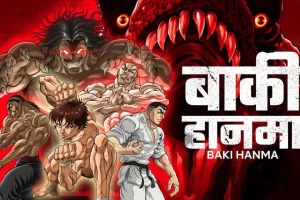 Baki Hanma Season 2 Episodes Hindi-English-Jap Multi Audio Download